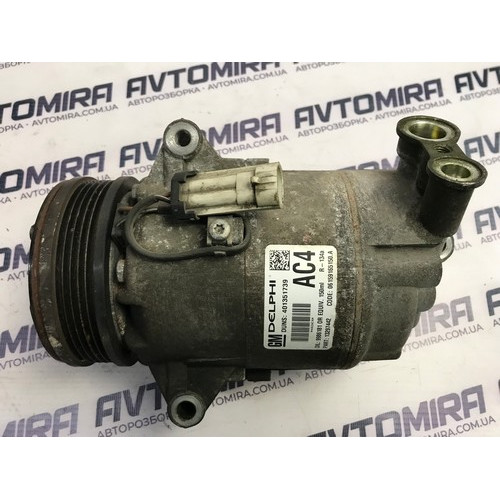 Компрессор кондиционера Opel Zafira B 1.6 16V 2005-2011 13297442